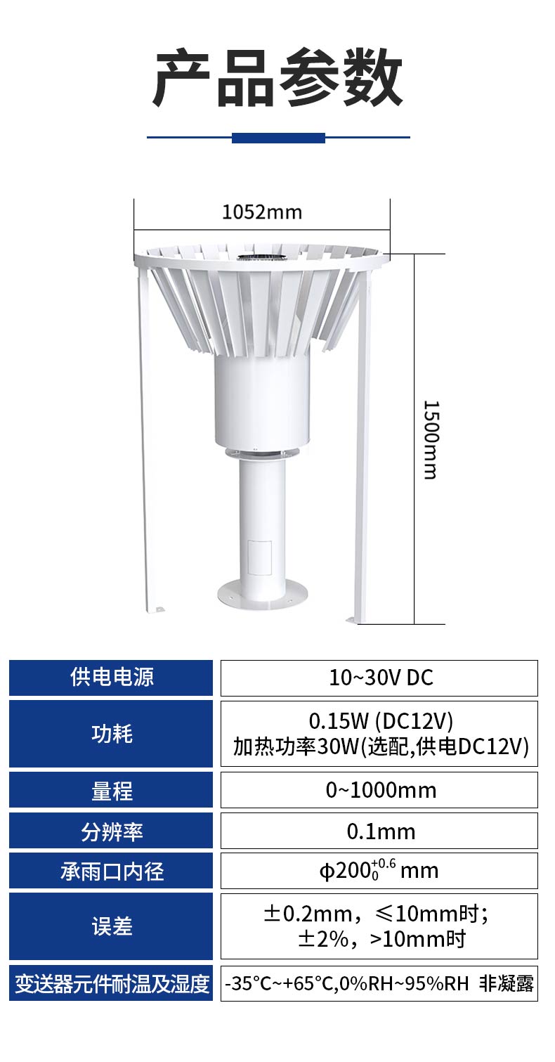 详情页_12.jpg