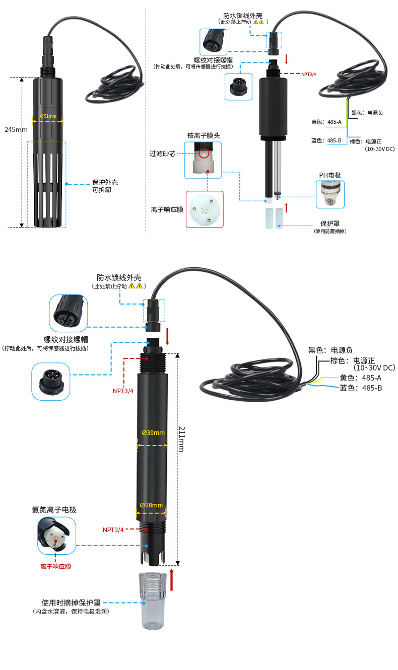 详情_09.jpg