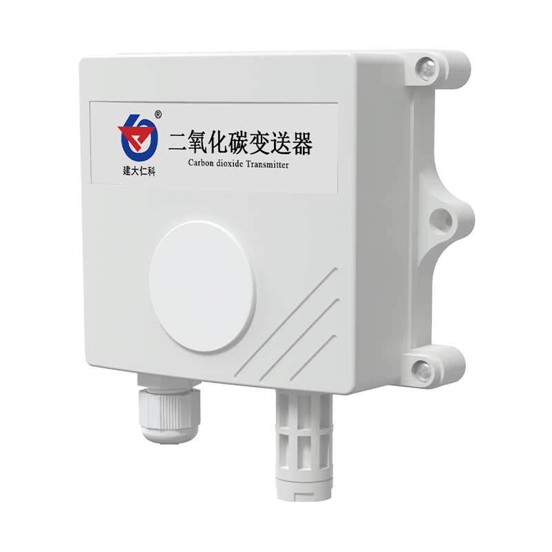 二氧化碳变送器（RS485型）