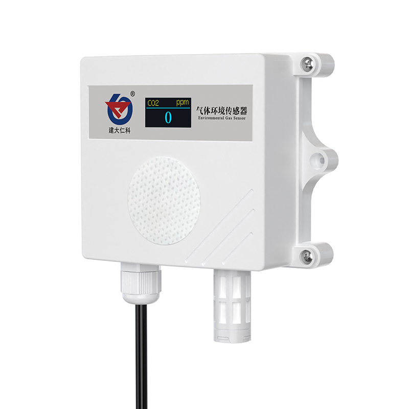 硫化氢H2S气体变送器（防水壳）