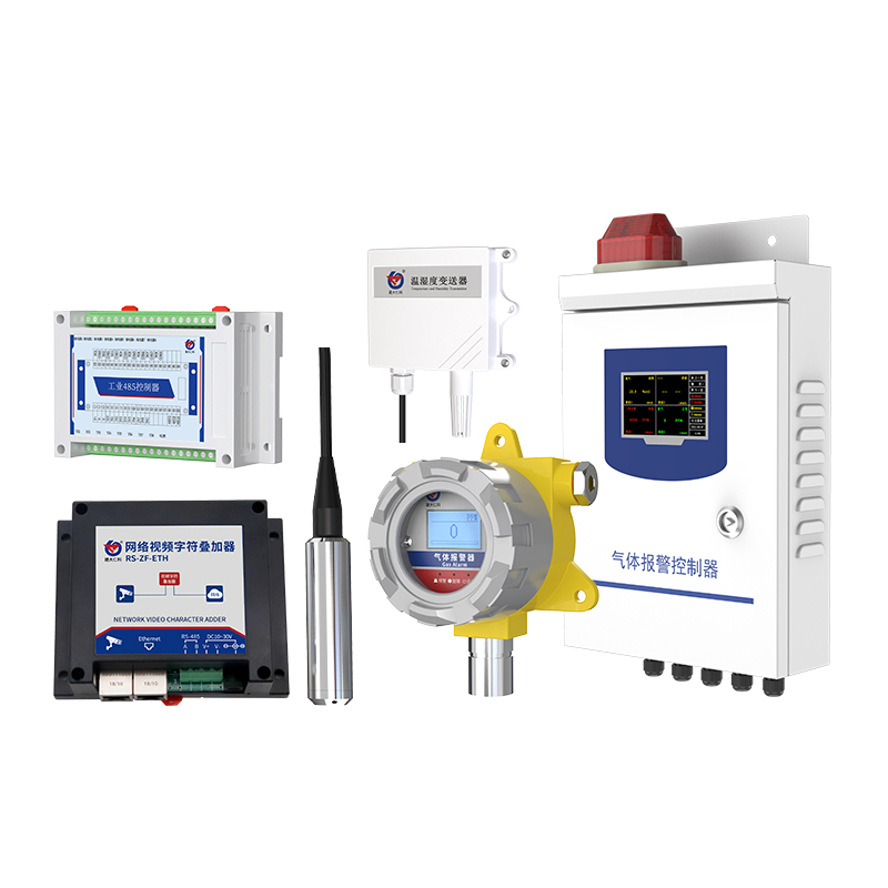 城市综合管廊环境监控系统