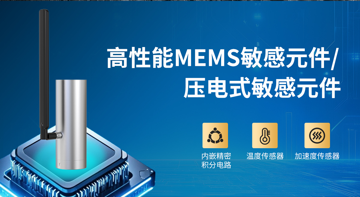 NB型温振_02.jpg
