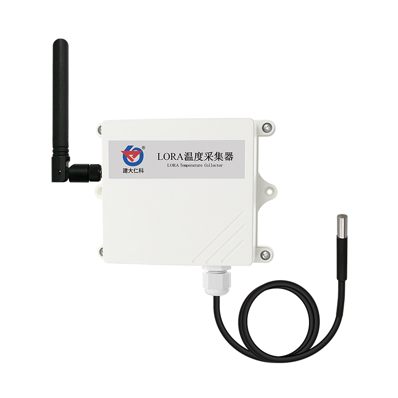 防水壳LORA温度变送器