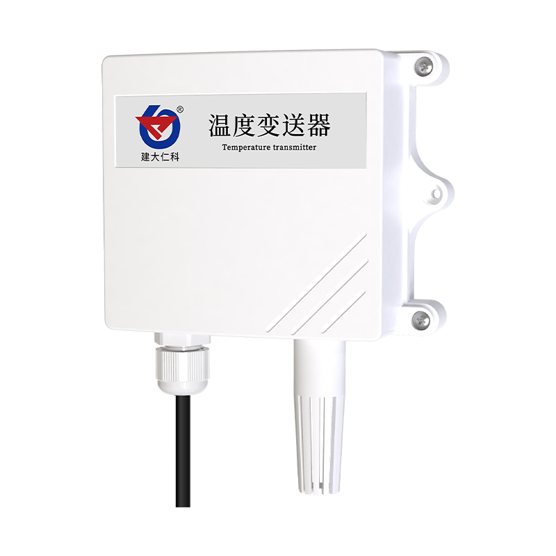 防水壳单温度变送器