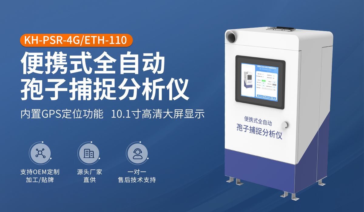 baab829da60b31df80f3f0d481f43443.jpg 便携式.jpg