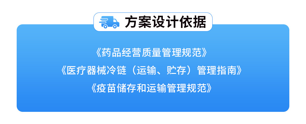 38aa698e01e8f19b25e6a984a523fc49.jpg 嵌入式保温箱_02.jpg