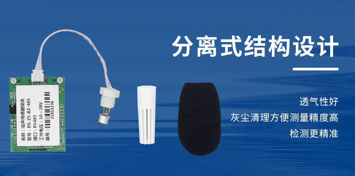 46d79fd5ac9e9feb836303927b9da6be.jpg 板载噪声_04.jpg