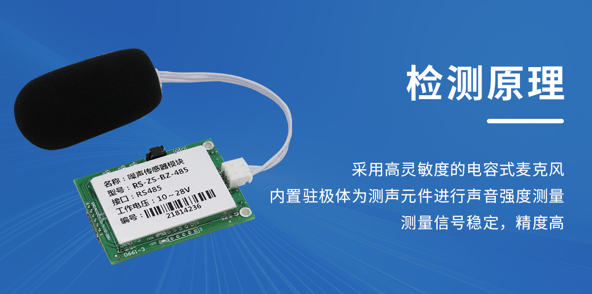 5d5aaab38d576e31301b322d131a7e10.jpg 板载噪声_02.jpg