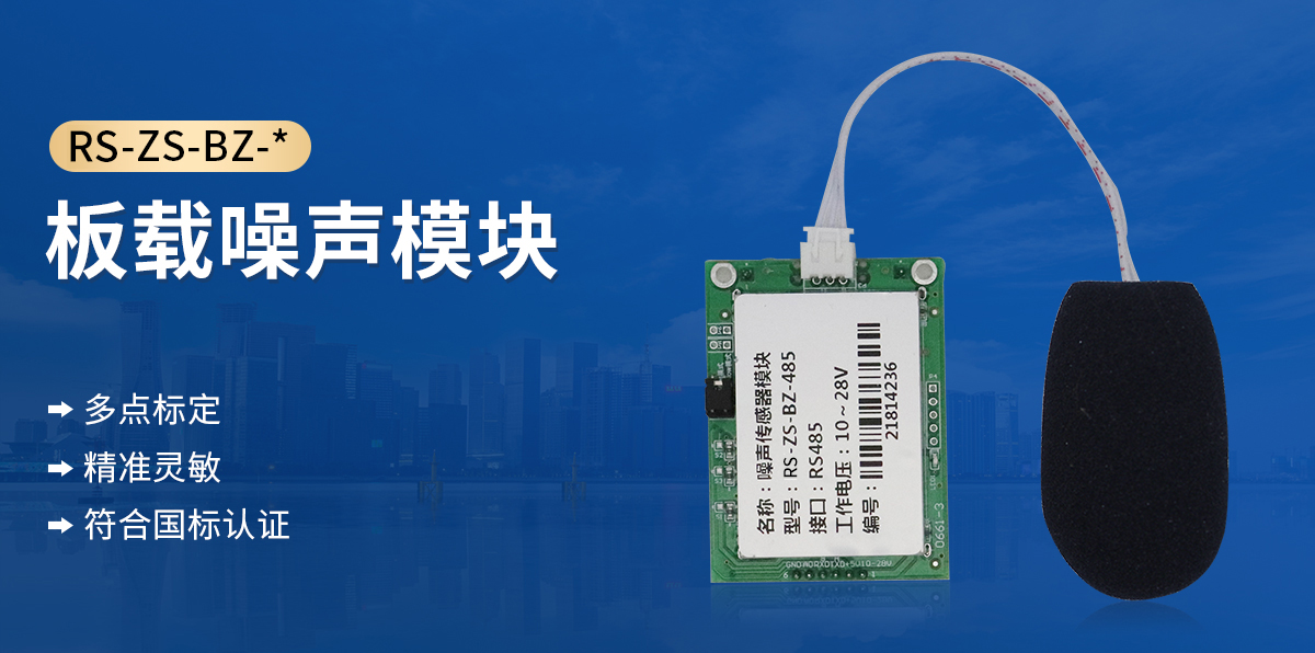 cc32ca4bc9e375df2b5cb8b8a92091bd.jpg 板载噪声_01.jpg