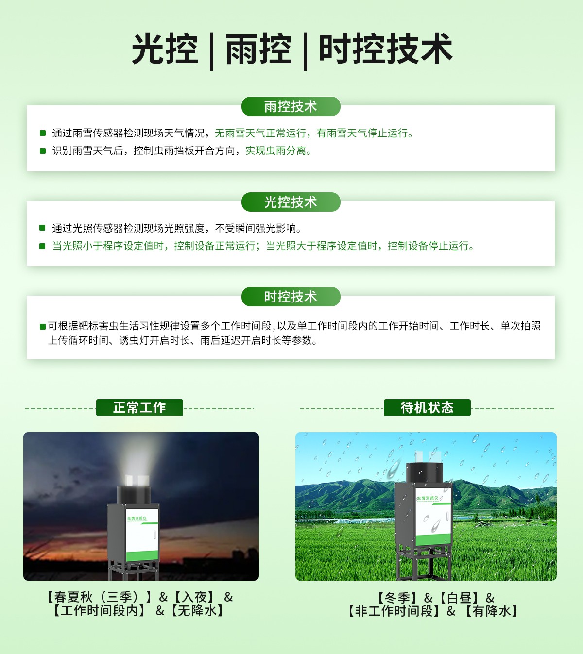 3a29a065bb3683a077e5a5aed6de43f3.jpg