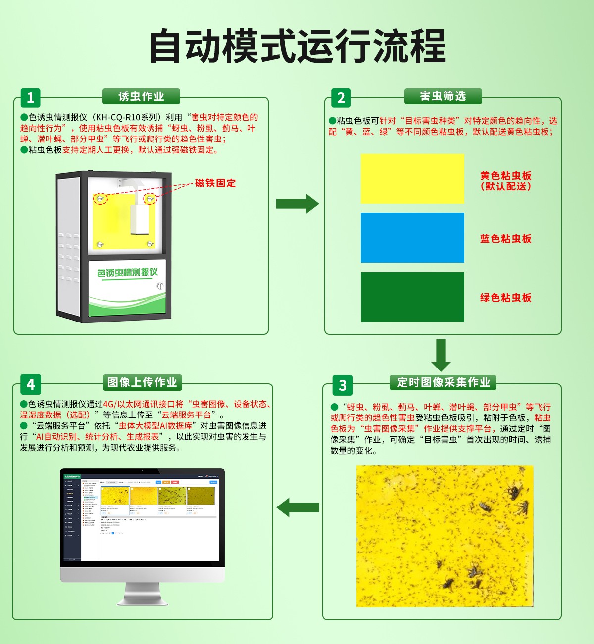 8d26f619e48fa1e64a4d2d3822140f77.jpg